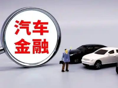 文登押车贷款不是本人可以么?