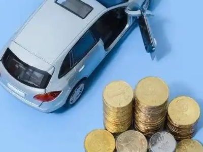 文登车辆抵押贷款的产品对比和选择解析