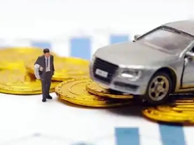 文登车辆抵押贷款的三种常见贷款方式，你了解多少？