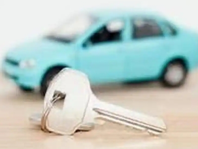 文登汽车抵押贷款办理流程，文登车抵贷需要什么条件?